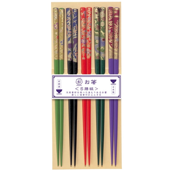 Wooden Chopsticks 'Nuriyuzen'