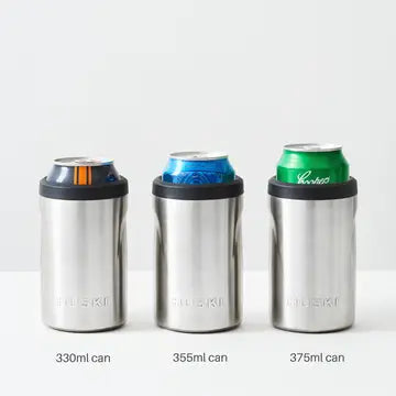 Three stainless steel can coolers with different sizes on a white background
