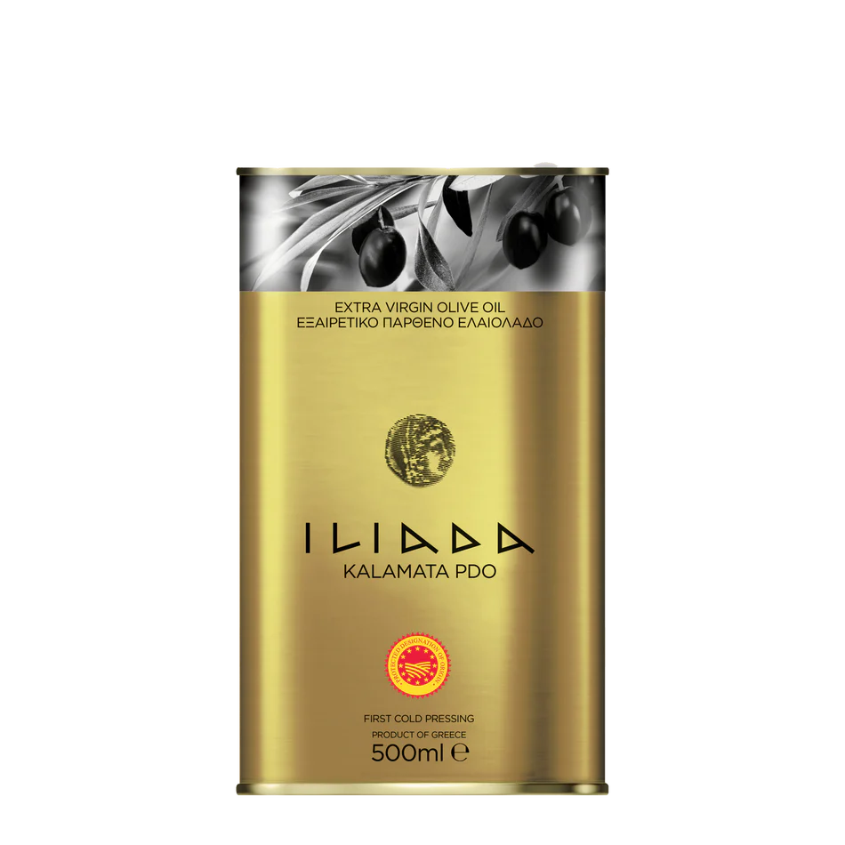 Gold olive oil canister with &