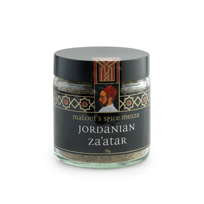 Jordanian Za'atar 55GM