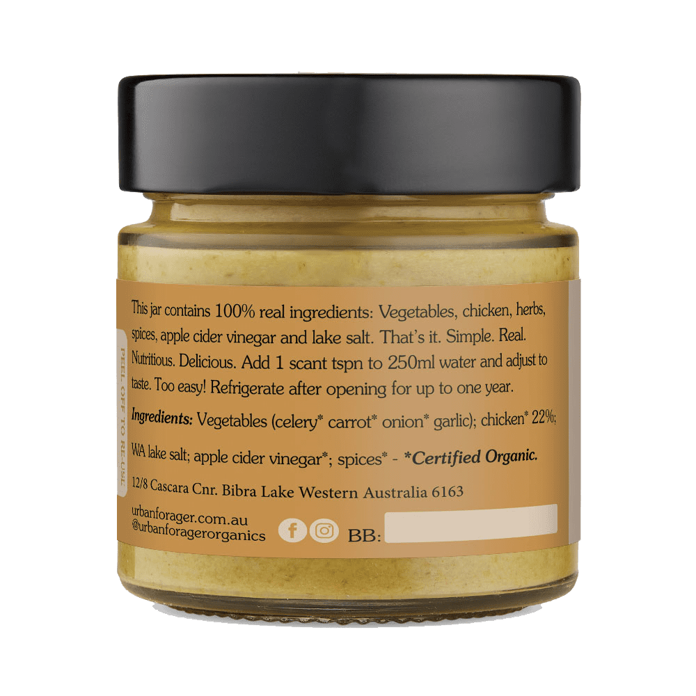 Jar of forager product with black lid on a white background