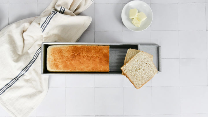 USA Pan Small Pullman Loaf Pan