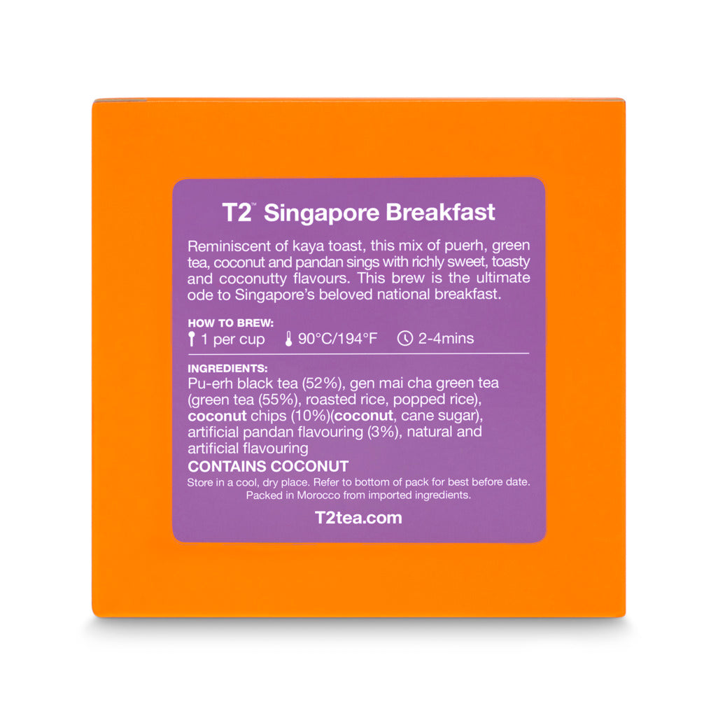 T2 Singapore Breakfast Loose Leaf