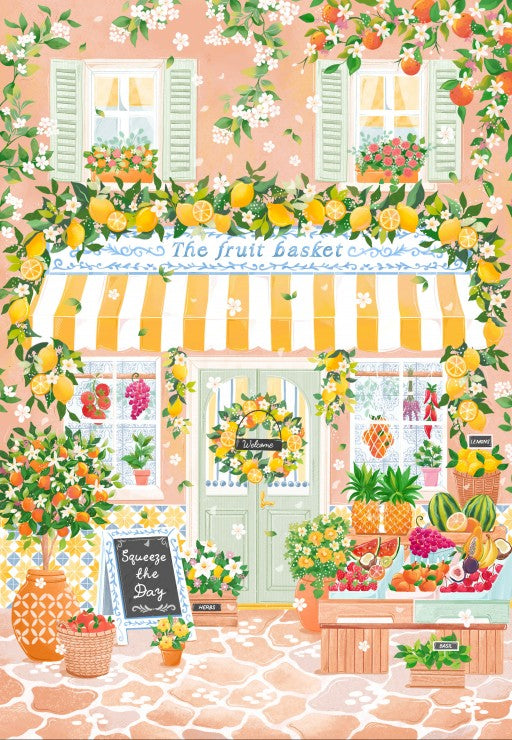 Illustration of a fruit store named &